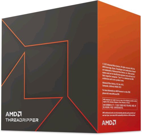 AMD RYZEN THREADRIPPER 7970X PROCESSORE 32 CORE 4.0GHz CACHE 128MB sTR5 BOX